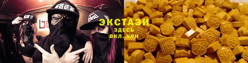 mega зеркало  Брюховецкая  Ecstasy Punisher 